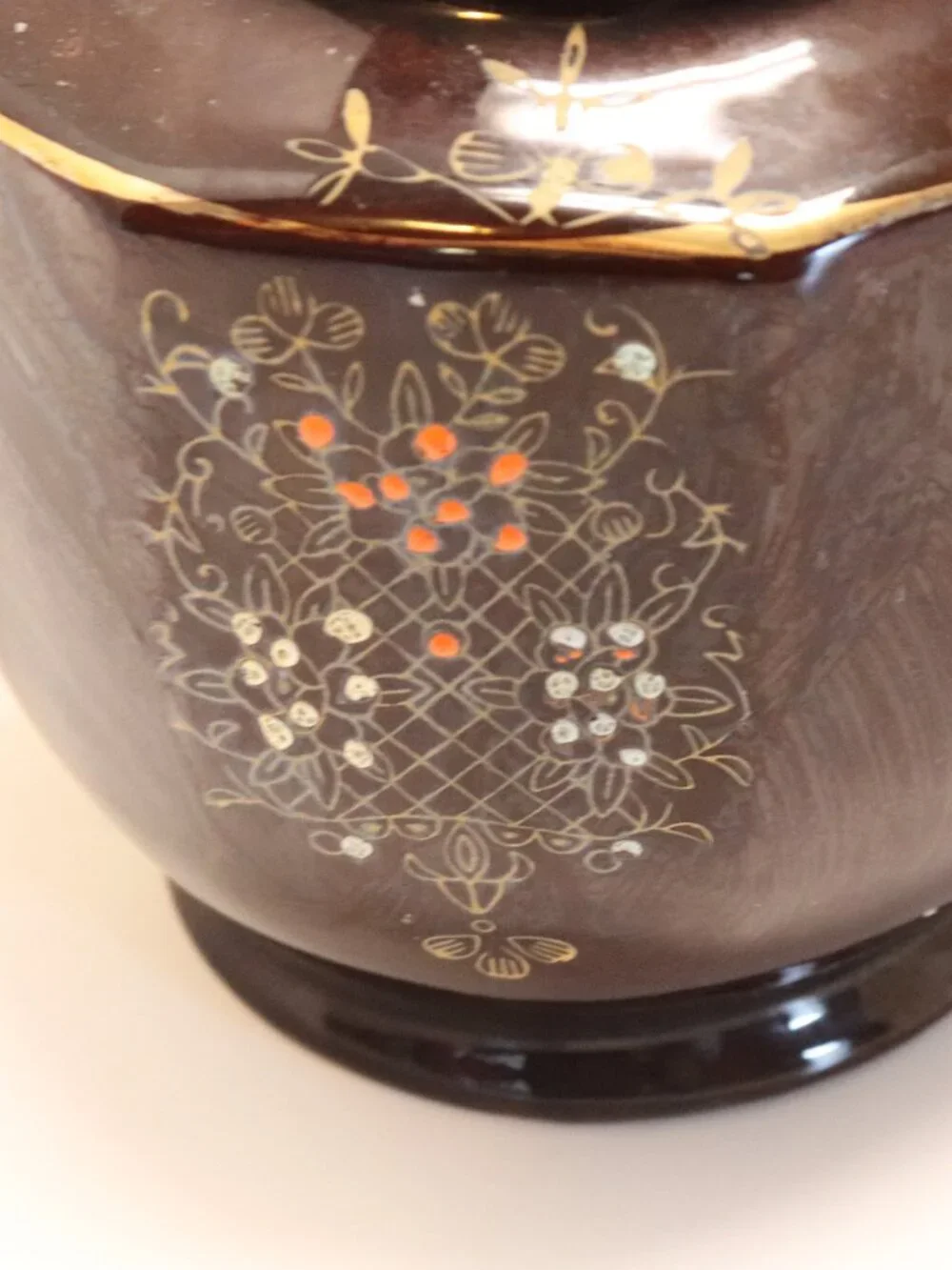 A Porcelain Pitcher made in Japan with Japan Written on Bottom Black