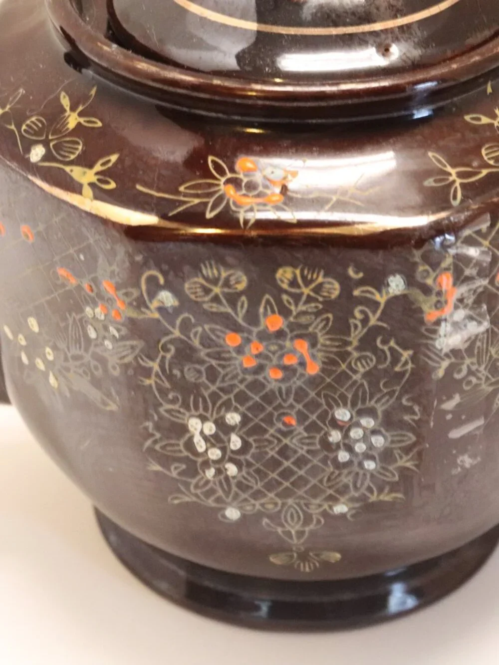 A Porcelain Pitcher made in Japan with Japan Written on Bottom Black