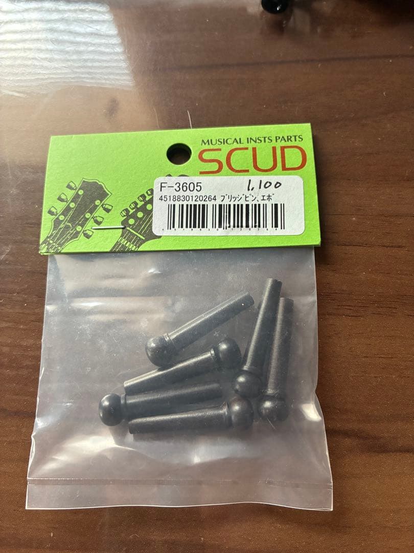 Ebony Bridge Pins