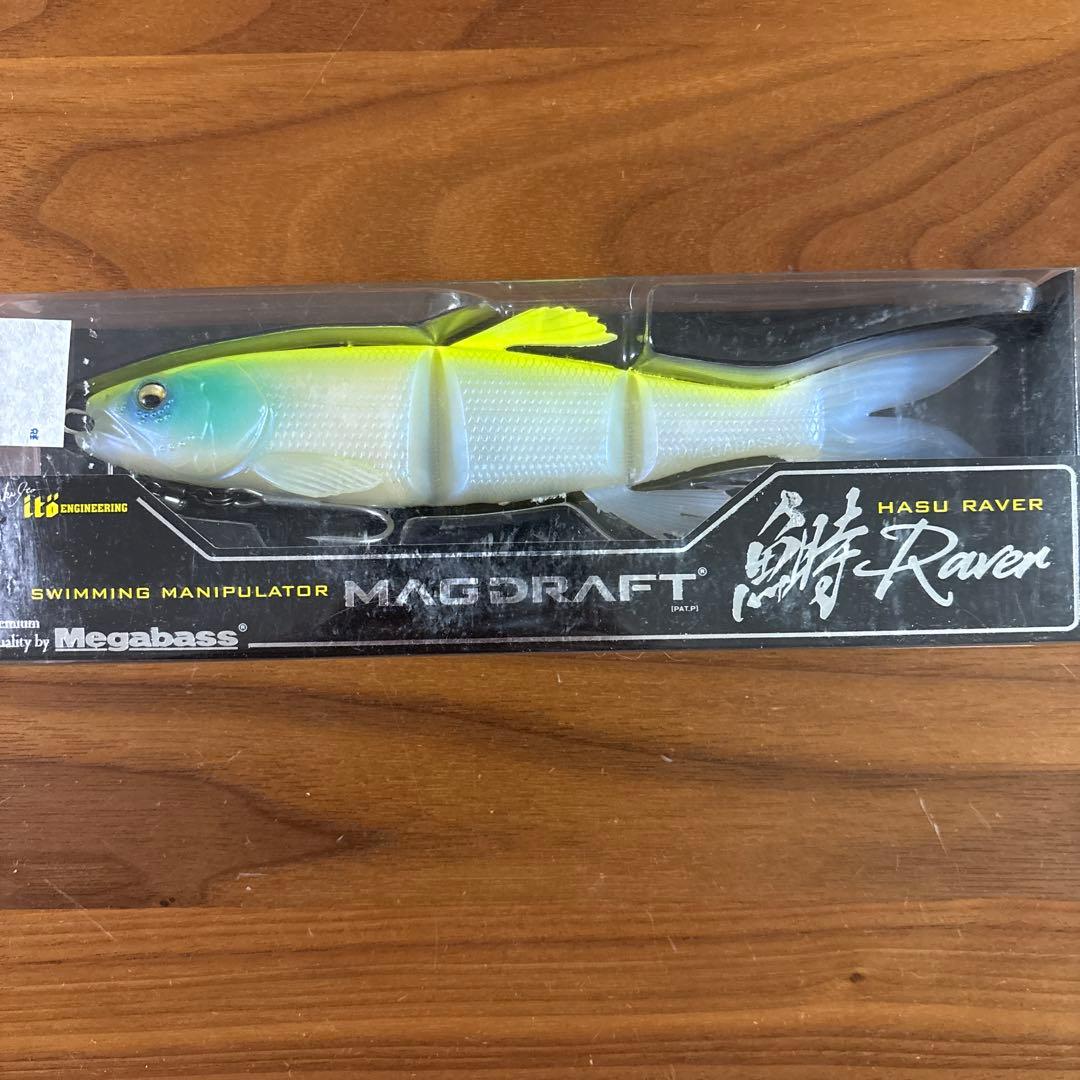 ☆New☆ Megabass Magdraft Haslave Ghost Chart Back