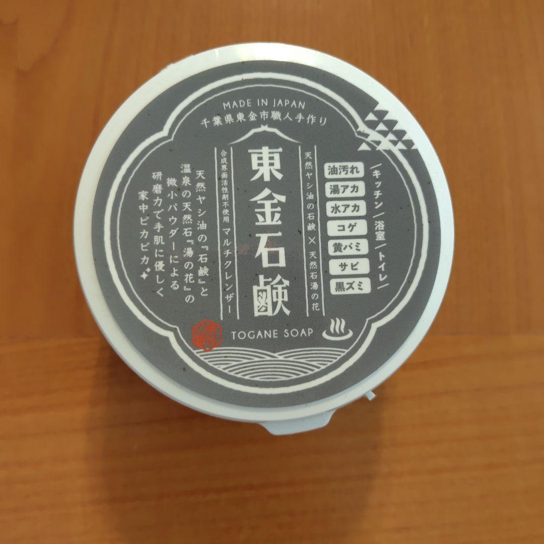 Togane Soap 400g
