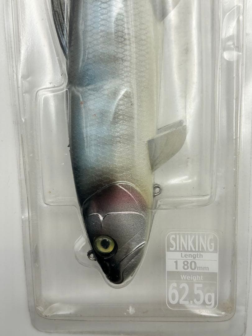 Jackall Veylon 180 Has Unused, No Hooks, Exterior Imperfections