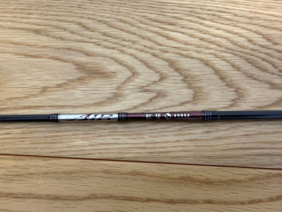 Daiwa 21 Kohga Air N610MB TG