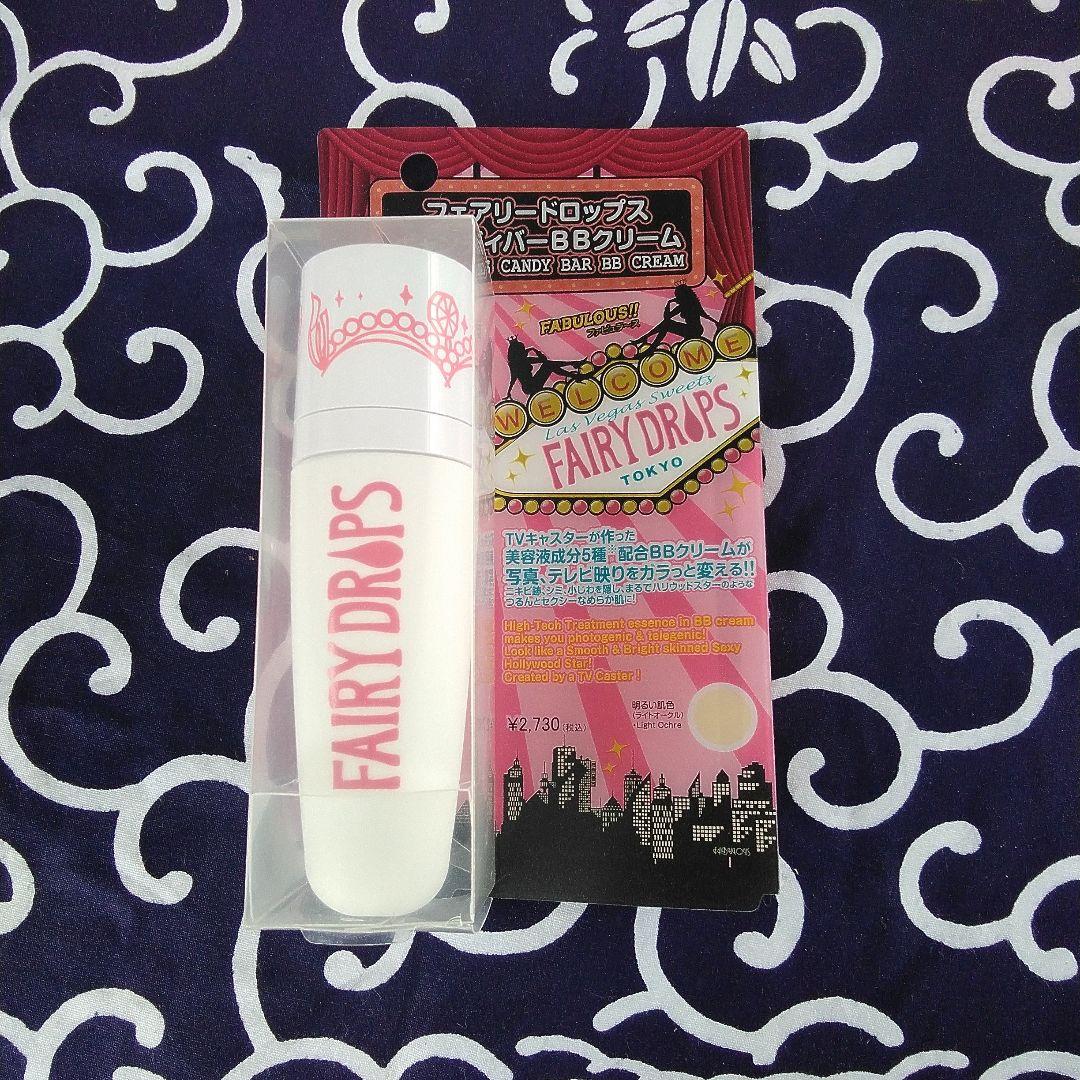 FAIRYDROPS Candy Bar BB Cream Light Ochre
