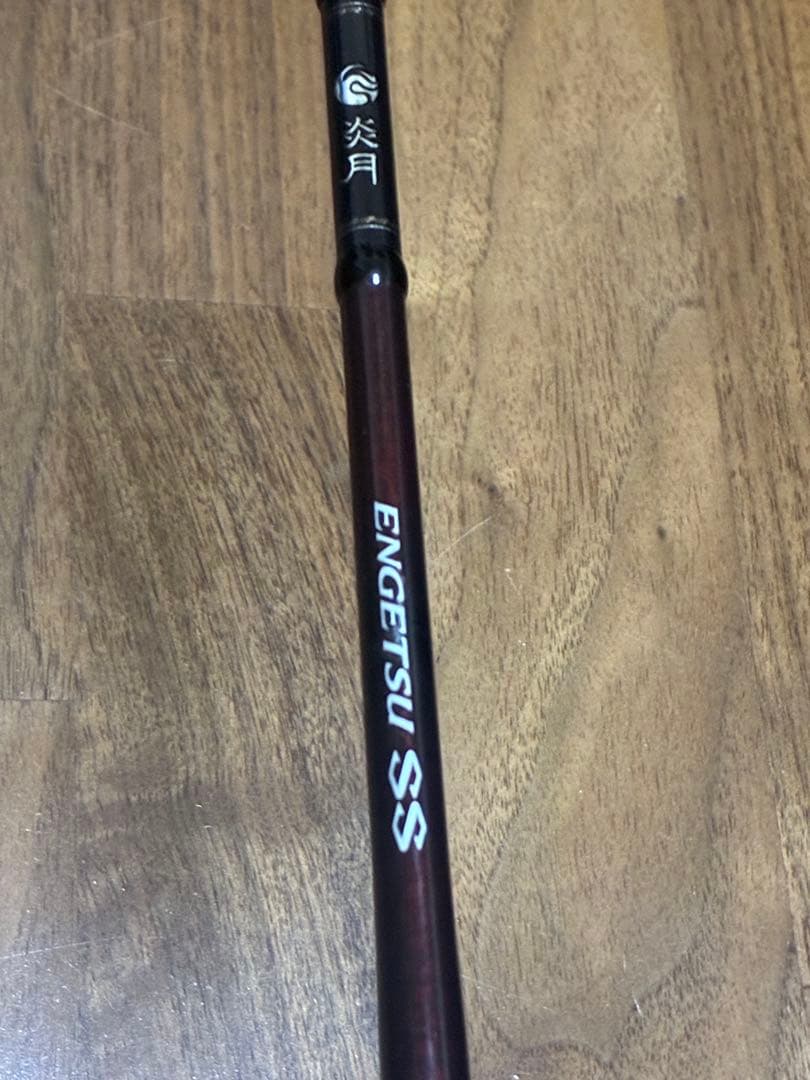 Shimano 20 Engetsu SS B610ML-S RIGHT