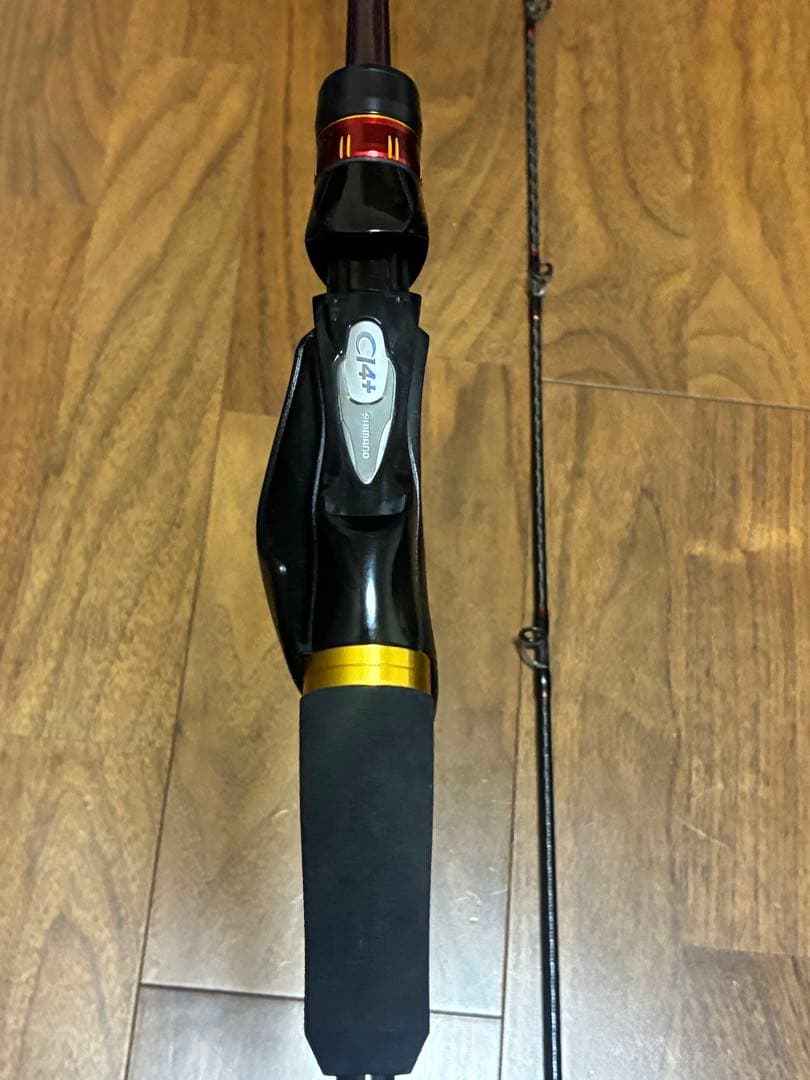 Shimano 20 Engetsu SS B610ML-S RIGHT