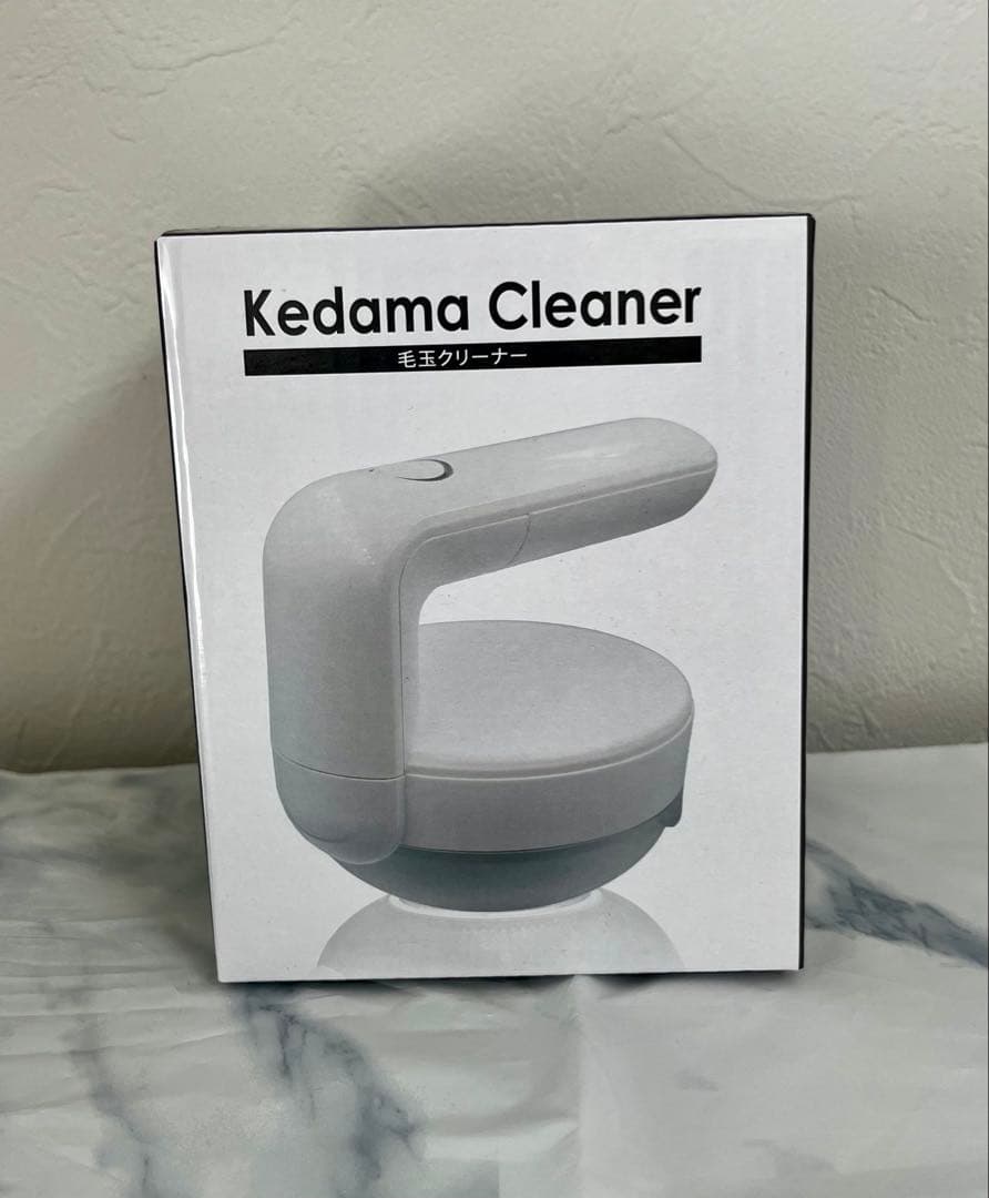Kedama Cleaner - Lint Remover - Mother's Day
