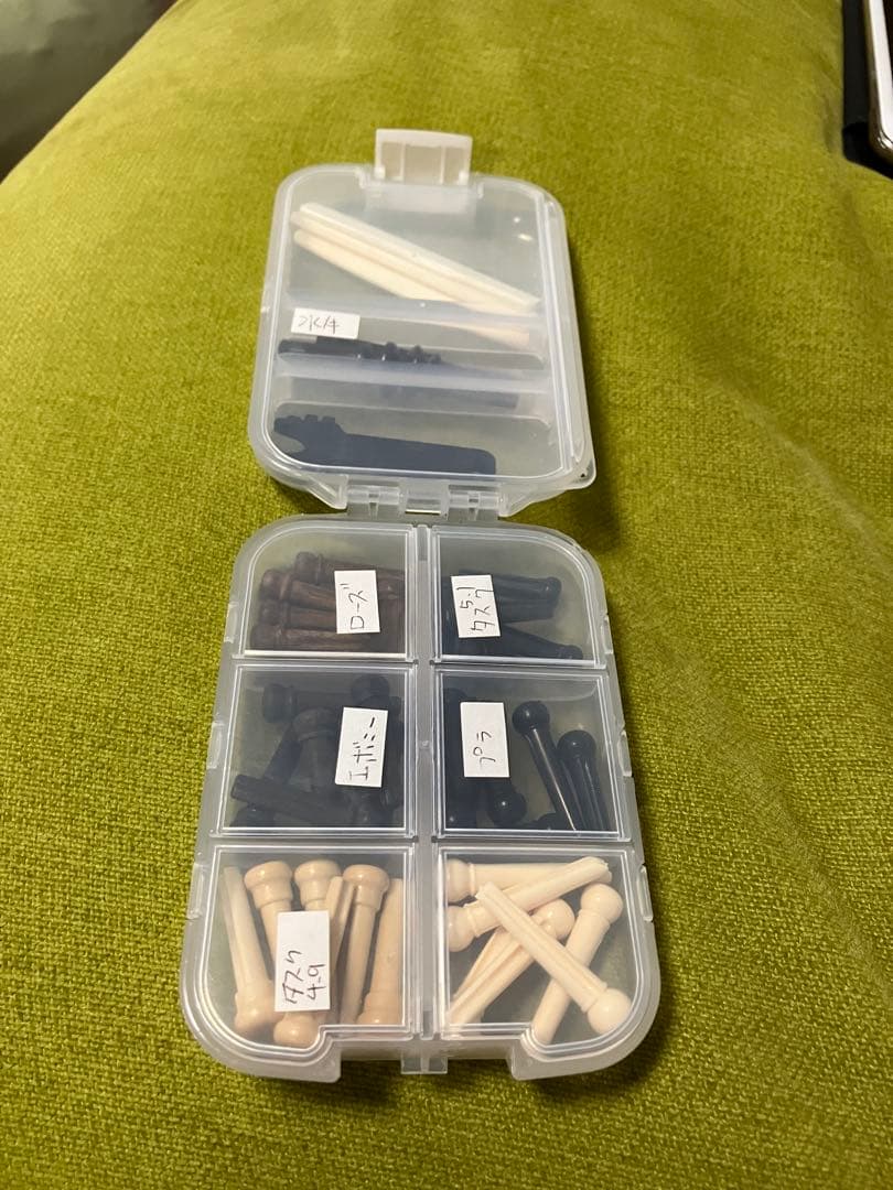 Acoustic Guitar Mixed Material Bridge Pin Set