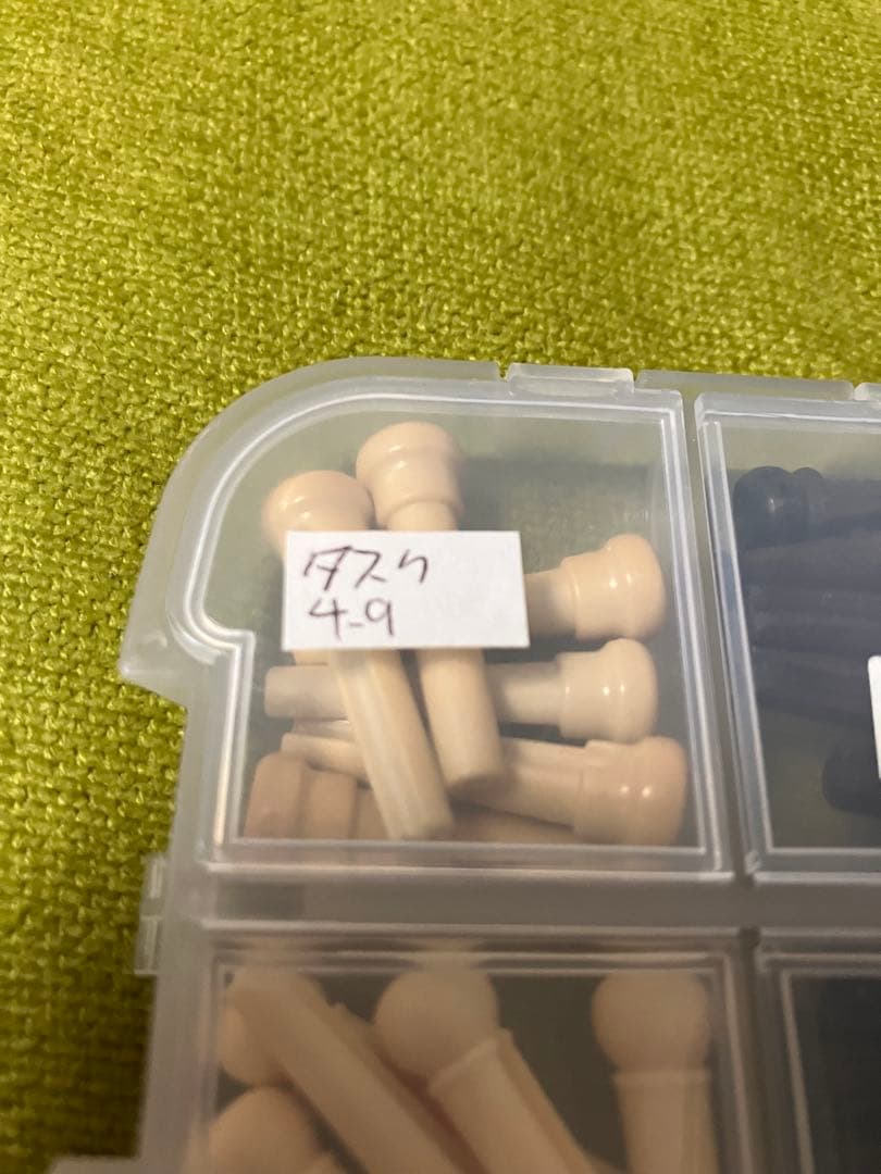 Acoustic Guitar Mixed Material Bridge Pin Set