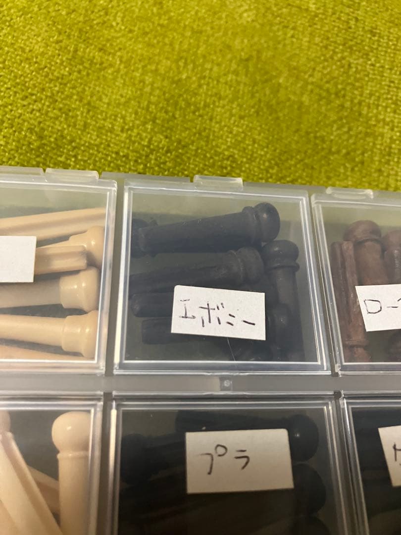 Acoustic Guitar Mixed Material Bridge Pin Set
