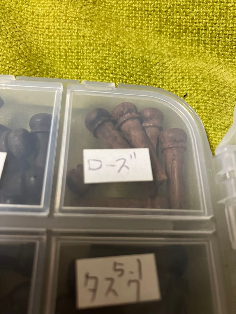 Acoustic Guitar Mixed Material Bridge Pin Set