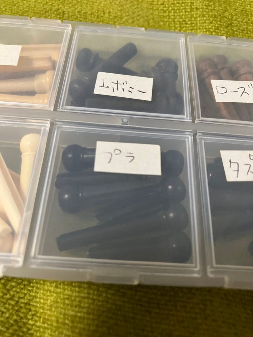 Acoustic Guitar Mixed Material Bridge Pin Set