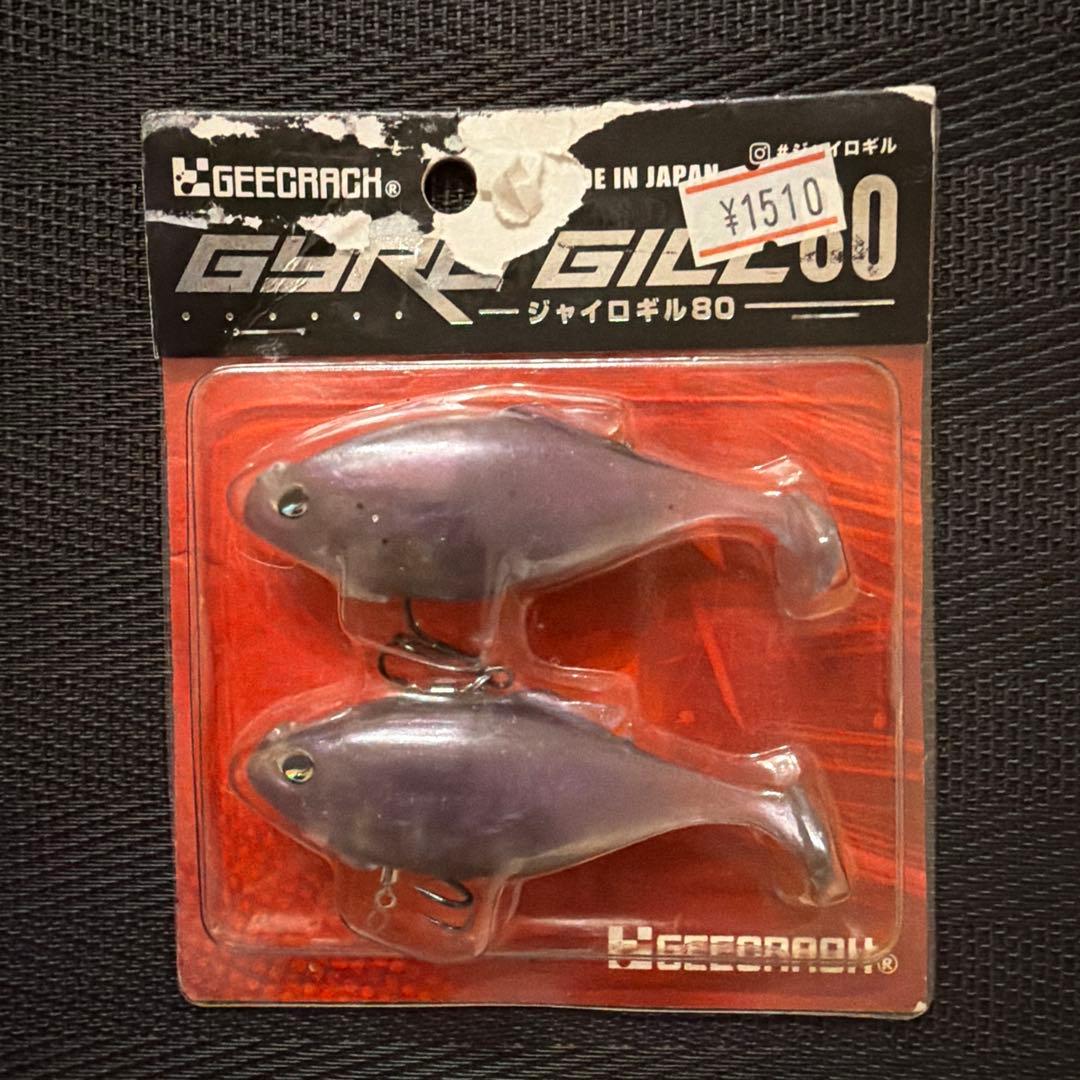 Geecrack Gyro Gill 80 Swim Bait Bass Fishing