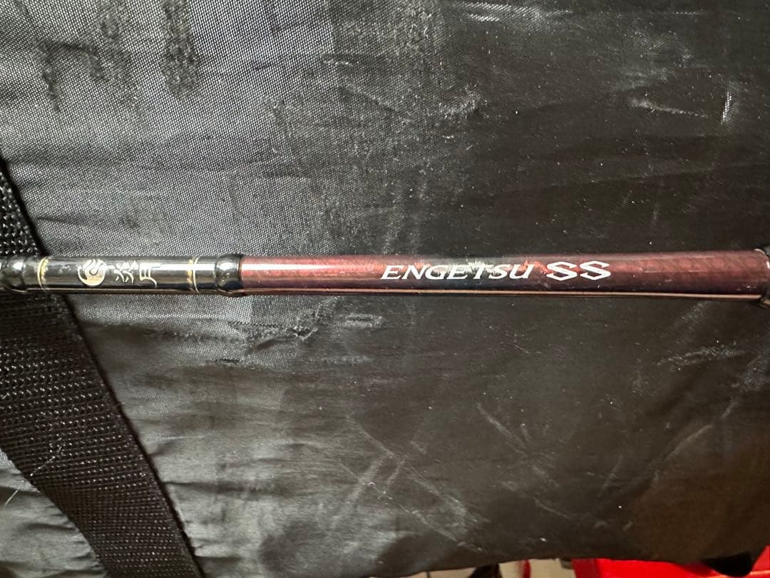 20 Engetsu SS B610ML-S LEFT