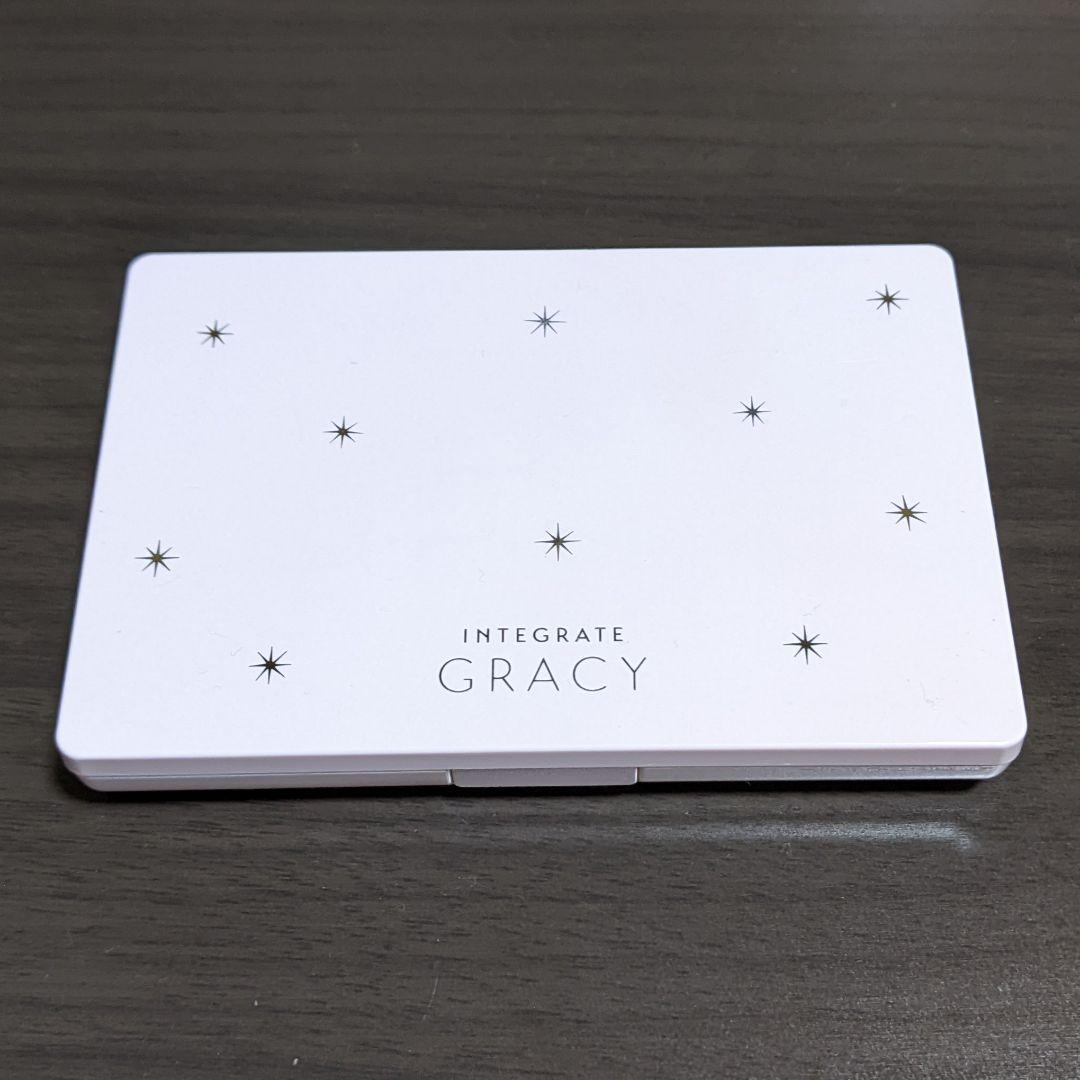 INTEGRATE GRACY Compact Case for Powder Foundation