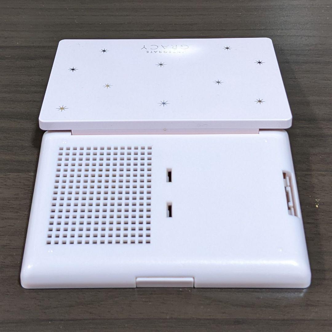 INTEGRATE GRACY Compact Case for Powder Foundation