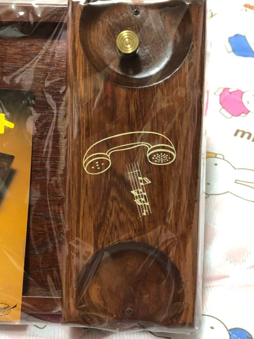 Telephone Mate with All-Call, Showa Retro Handset Holder