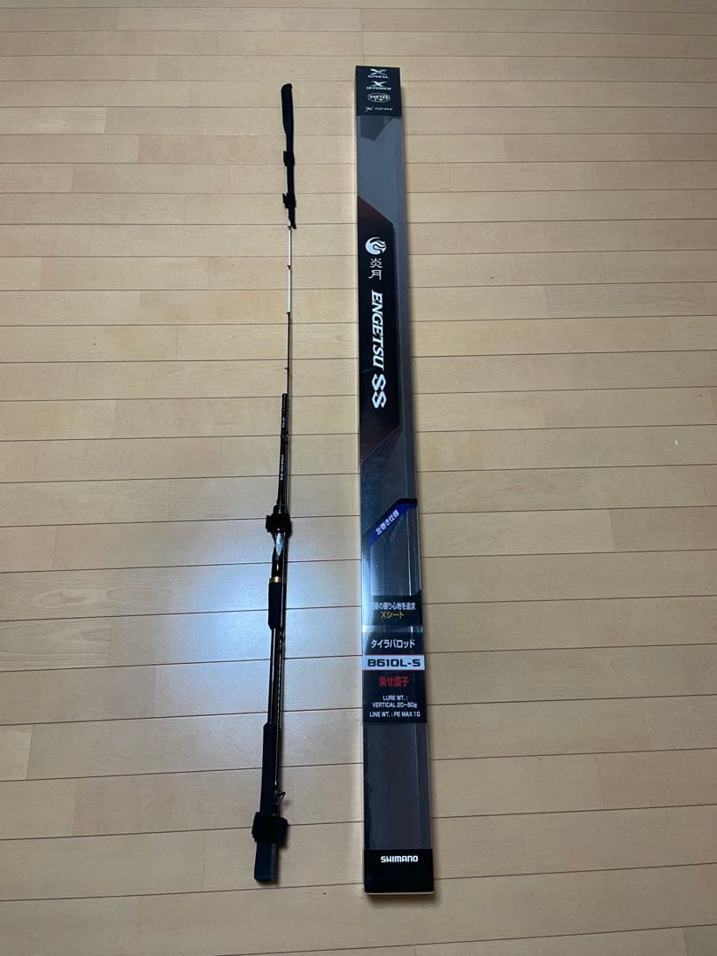 Shimano Engetsu SS B 610L-S