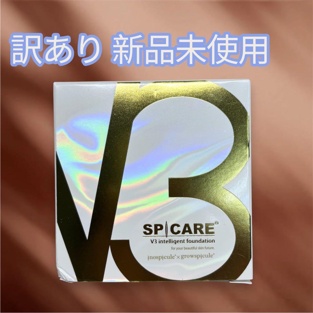 【Defective Item】【Unused】V3 Intelligent Foundation 15g