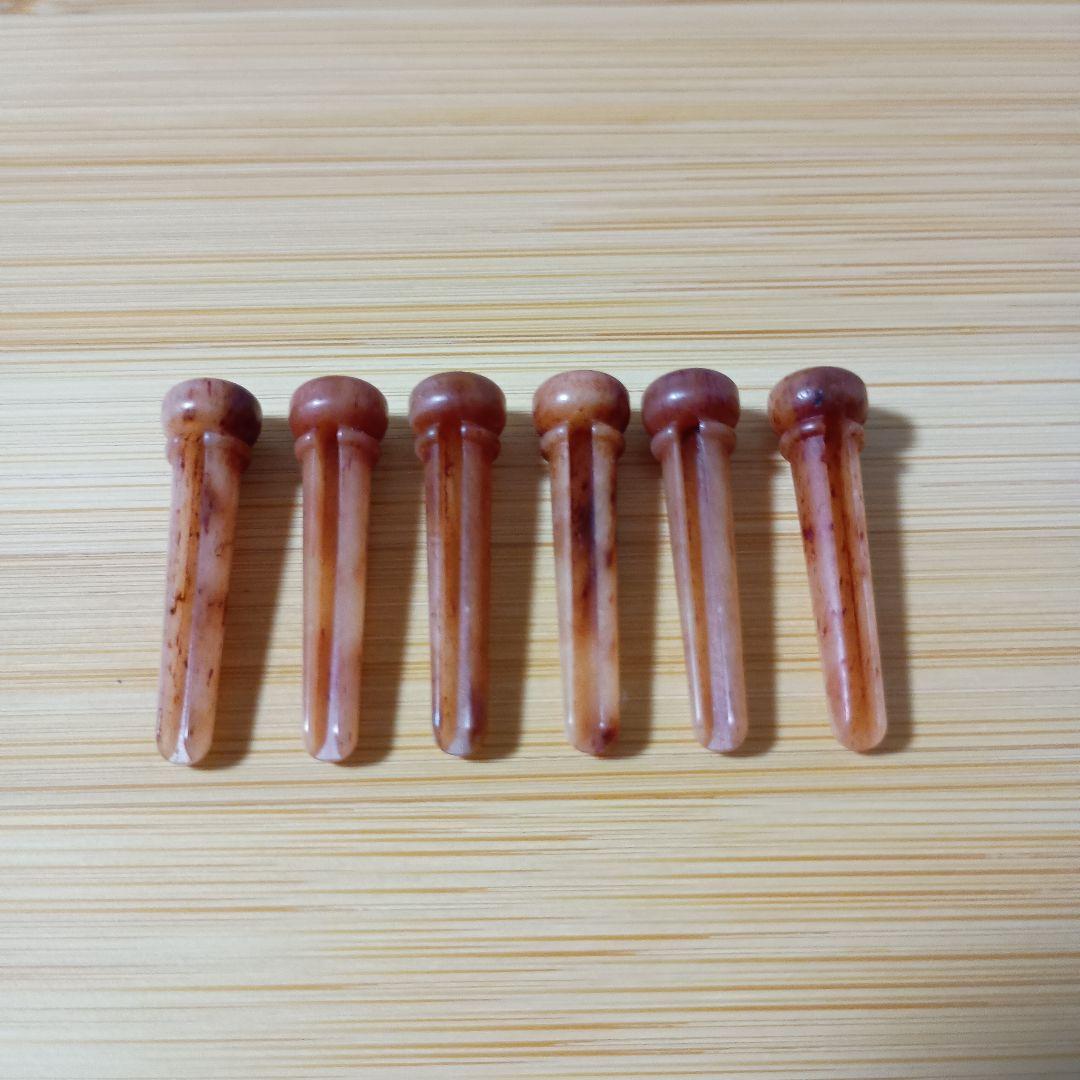 Camel Bone Bridge Pins Brown Pattern