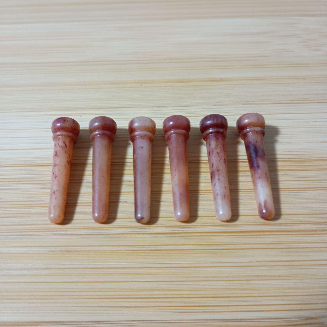 Camel Bone Bridge Pins Brown Pattern