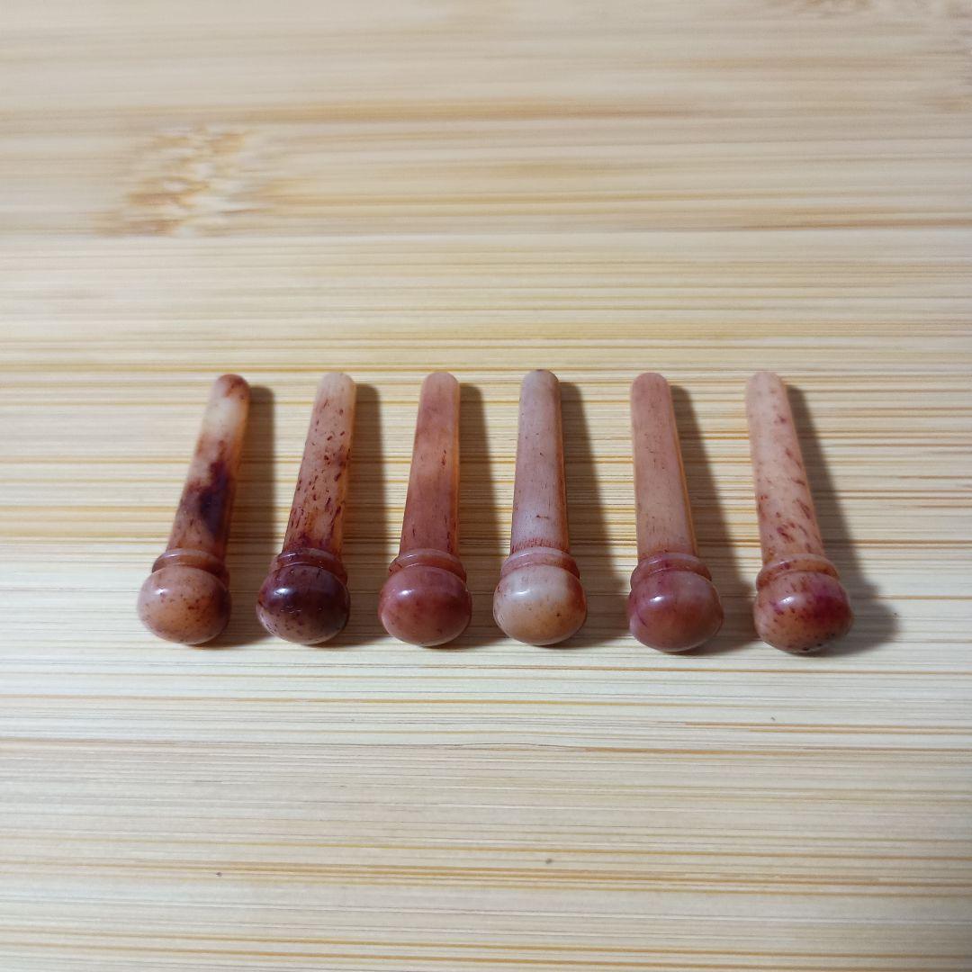 Camel Bone Bridge Pins Brown Pattern