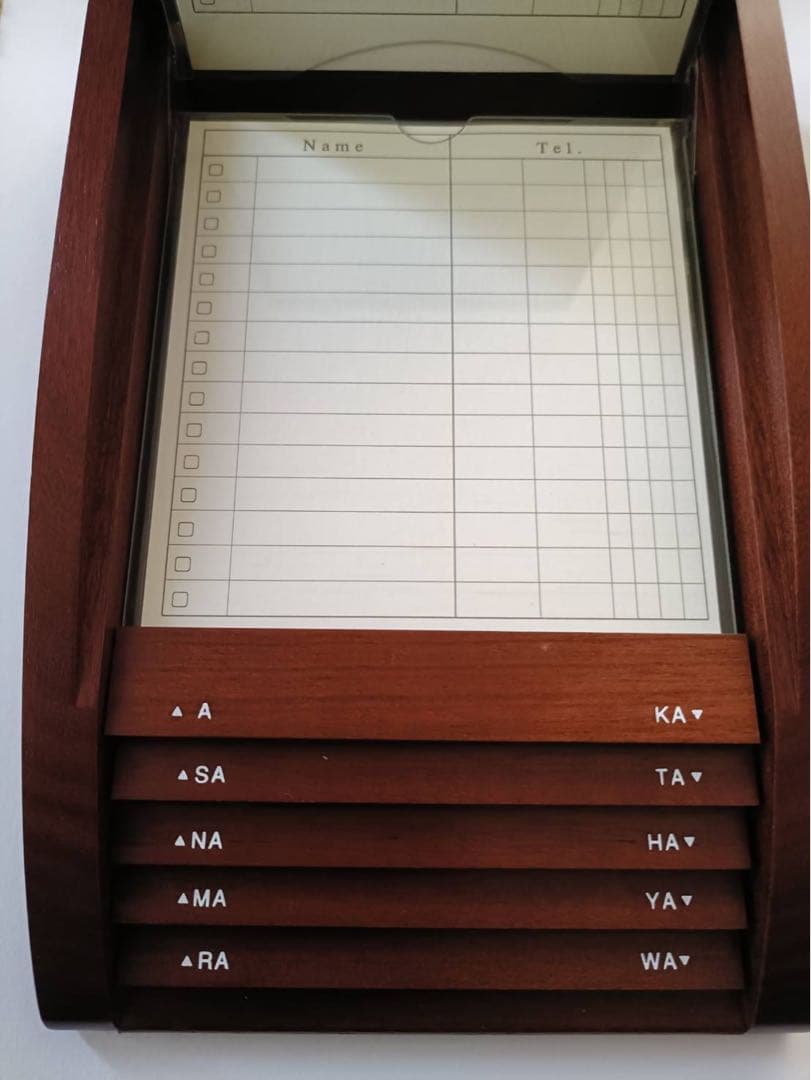 Wooden phone book, unused