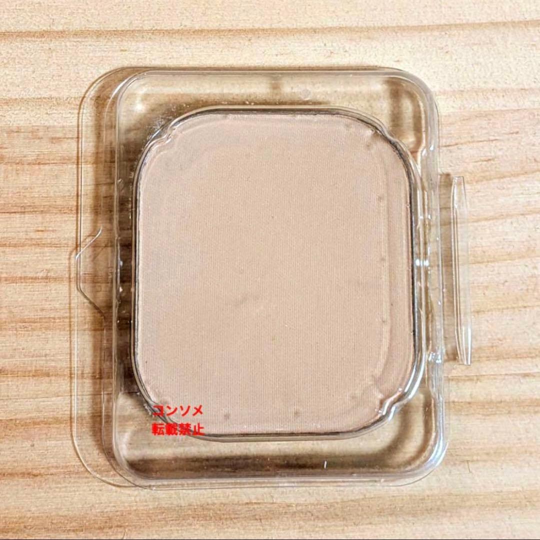 New, Unused Only Minerals Mineral Moist Foundation [Ocher]