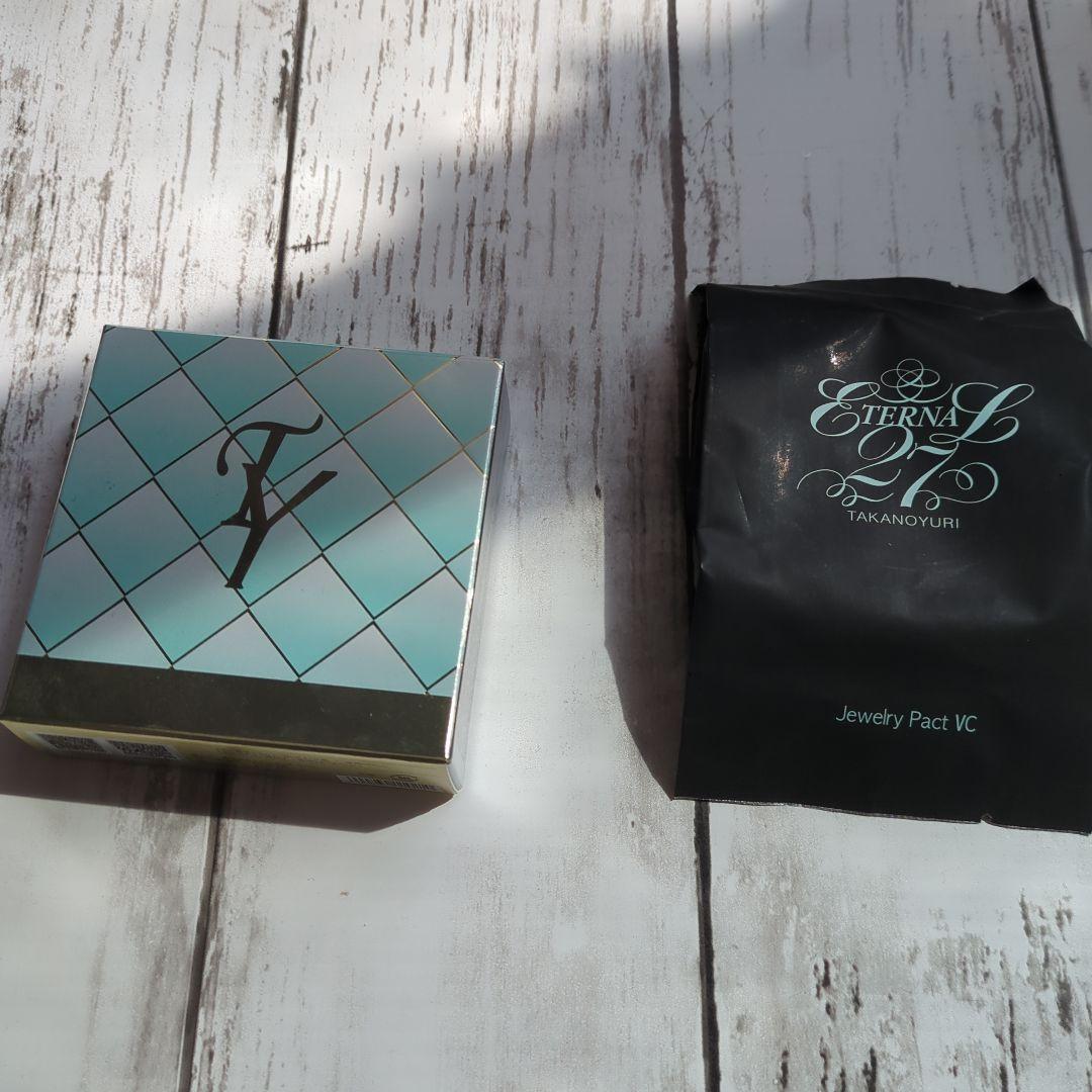 Price reduction! Esthe Jewelry Fact Refill with puff included