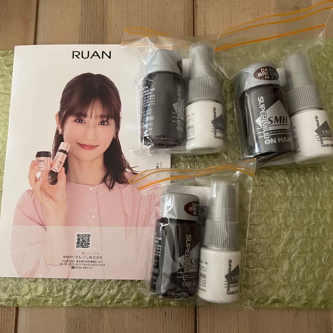 Super Million Hair EX Mini Sample Set