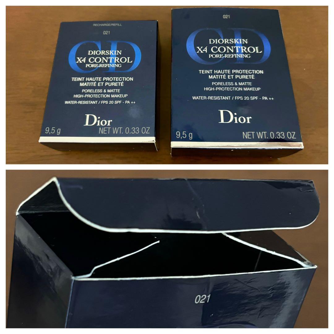 Dior * Empty Box Set of 2