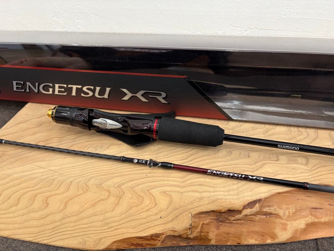 Engetsu XR FS-B66ML-R