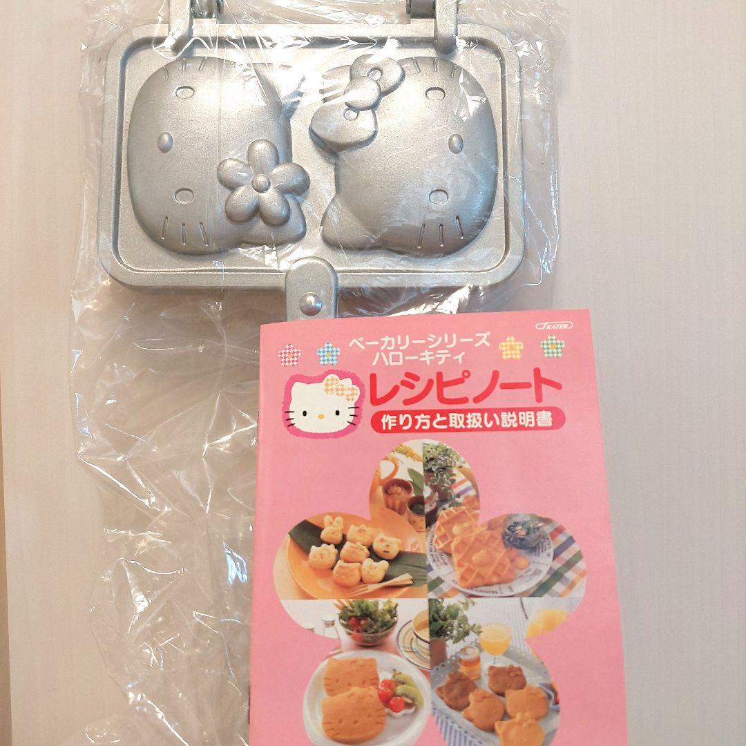 Skater Hello Kitty Taiyaki Type Dessert Maker