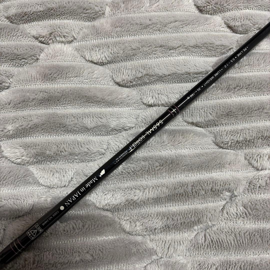 Sakuragen Tai Rubber S65ML-Solid.F Gamakatsu LUXXE