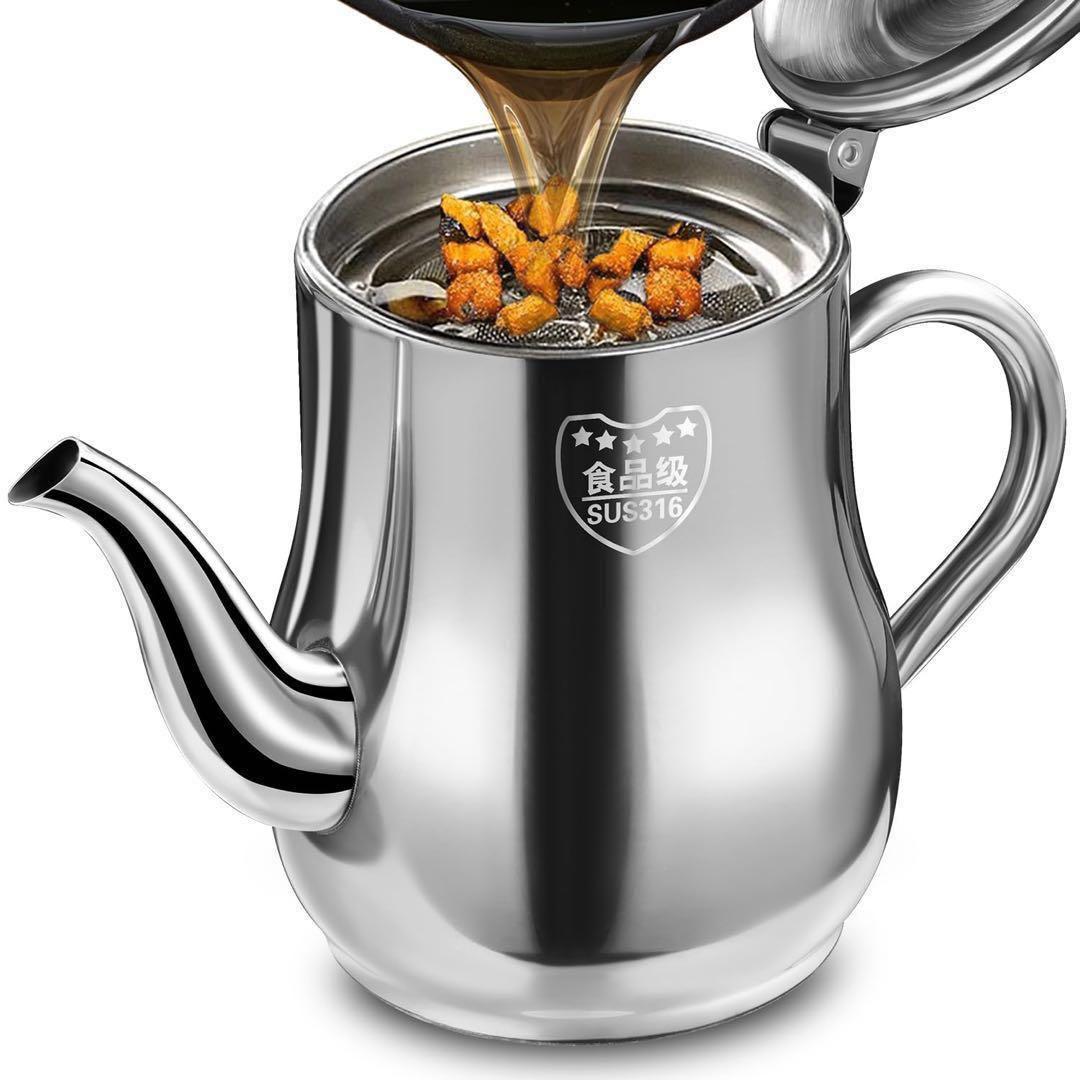 Stainless Steel Oil Pot