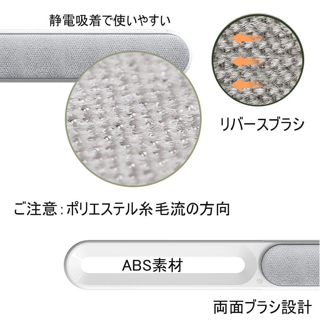 Sofa Carpet Rug Clothes Car Lint Remover Cleaner Pet Hair Brush