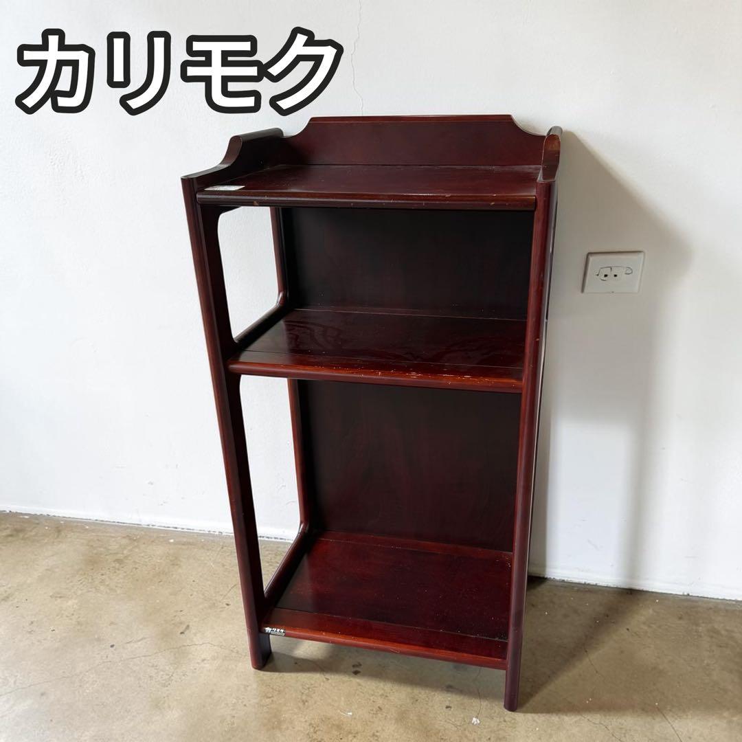 Old Karuimoku Antique Retro Wooden 3-Tier Rack Shelf Brown
