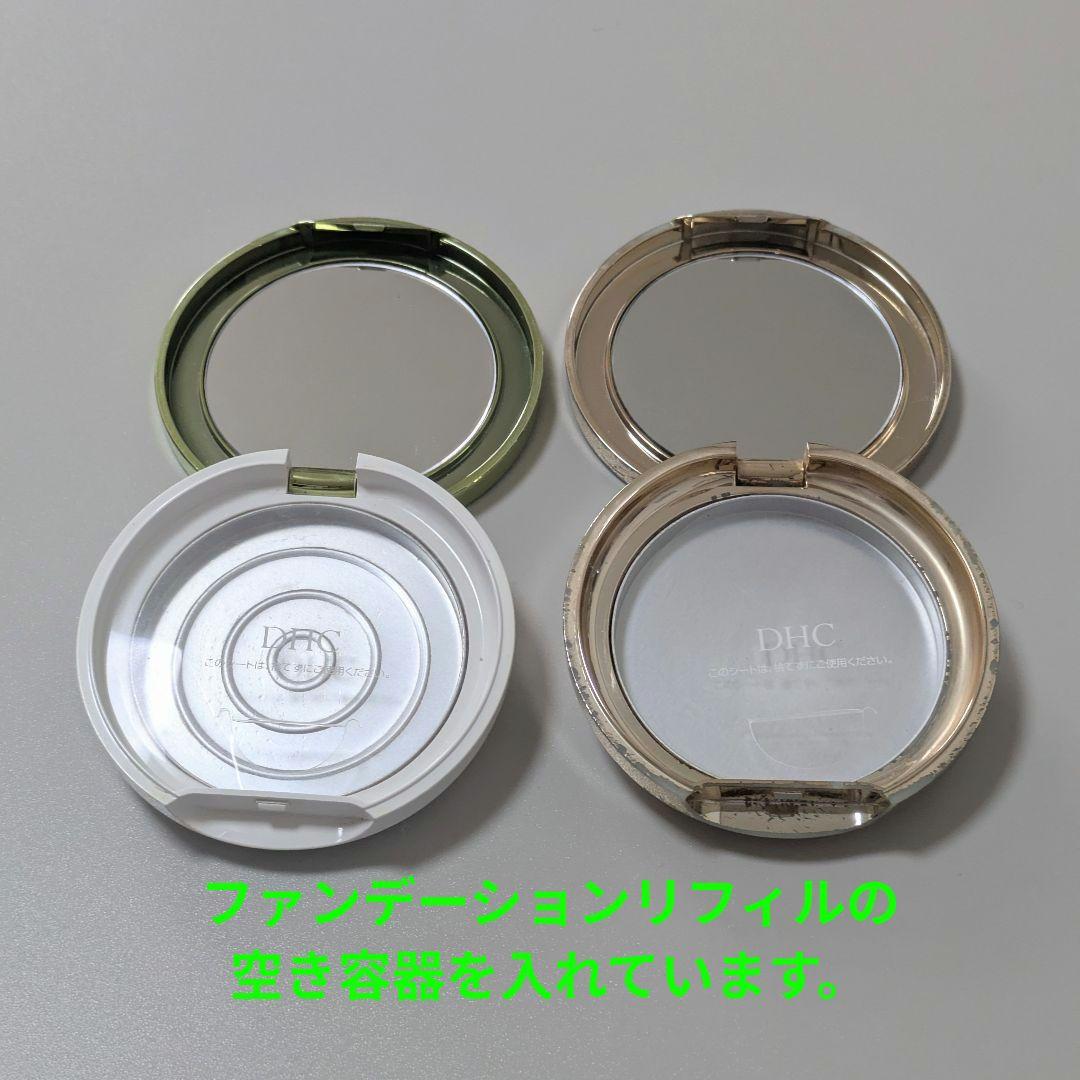 【Rare Limited Edition】DHC Compact Case x2 Disney Tinkerbell, Clover