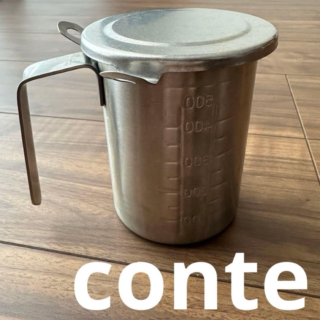 conte Small size