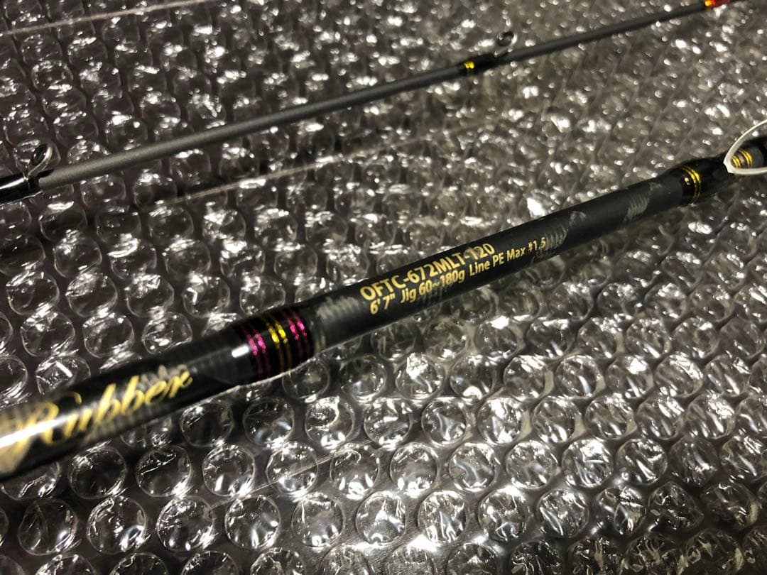 Abu Garcia Oceanfield Tairaba OFTC-672MLT-120