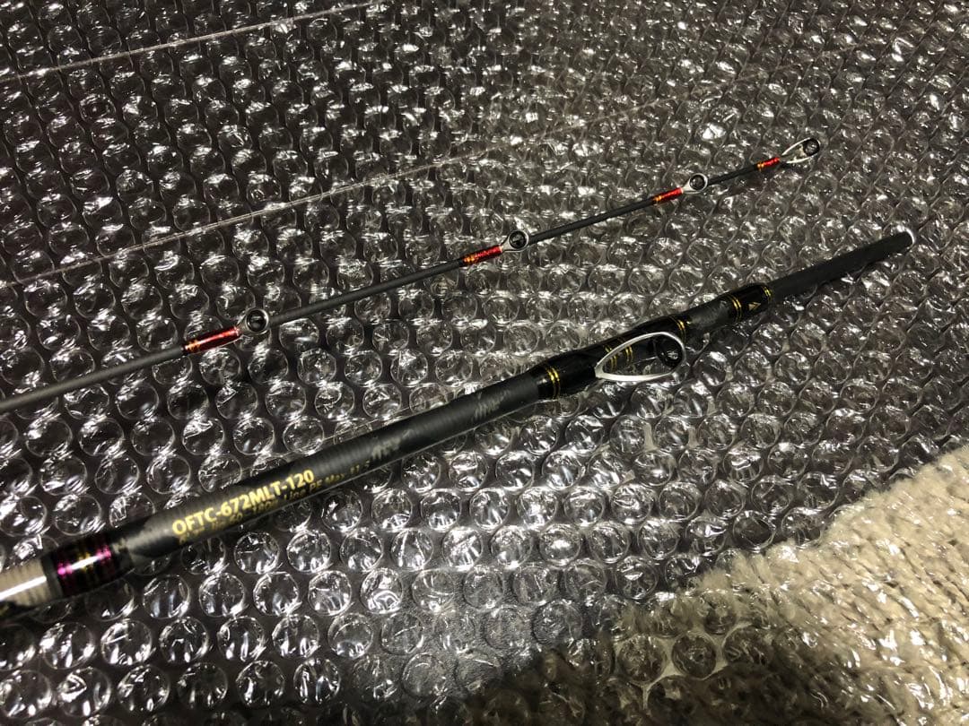 Abu Garcia Oceanfield Tairaba OFTC-672MLT-120