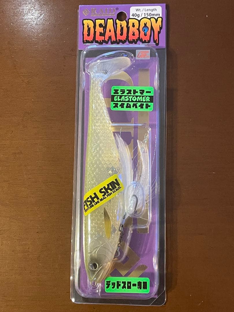 RAID JAPAN Dead Boy Fish Skin Pearly Chart