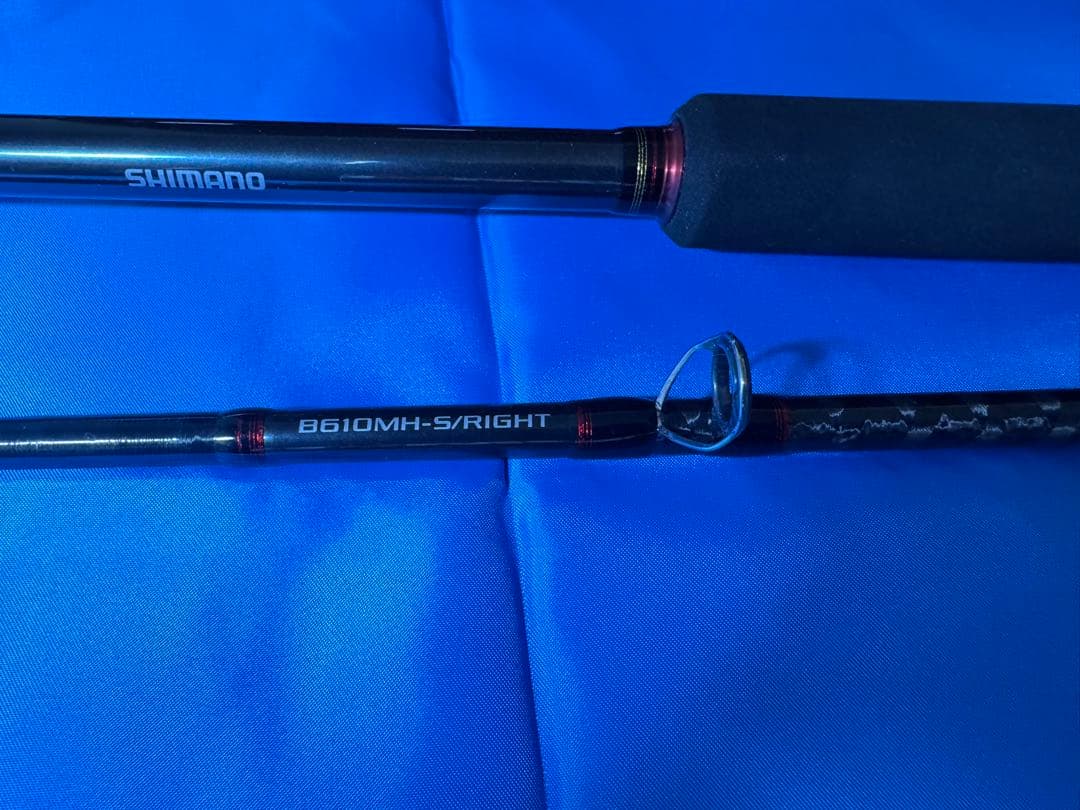 DAIWA Kohga AIR N69HB-MT-N AGS X45