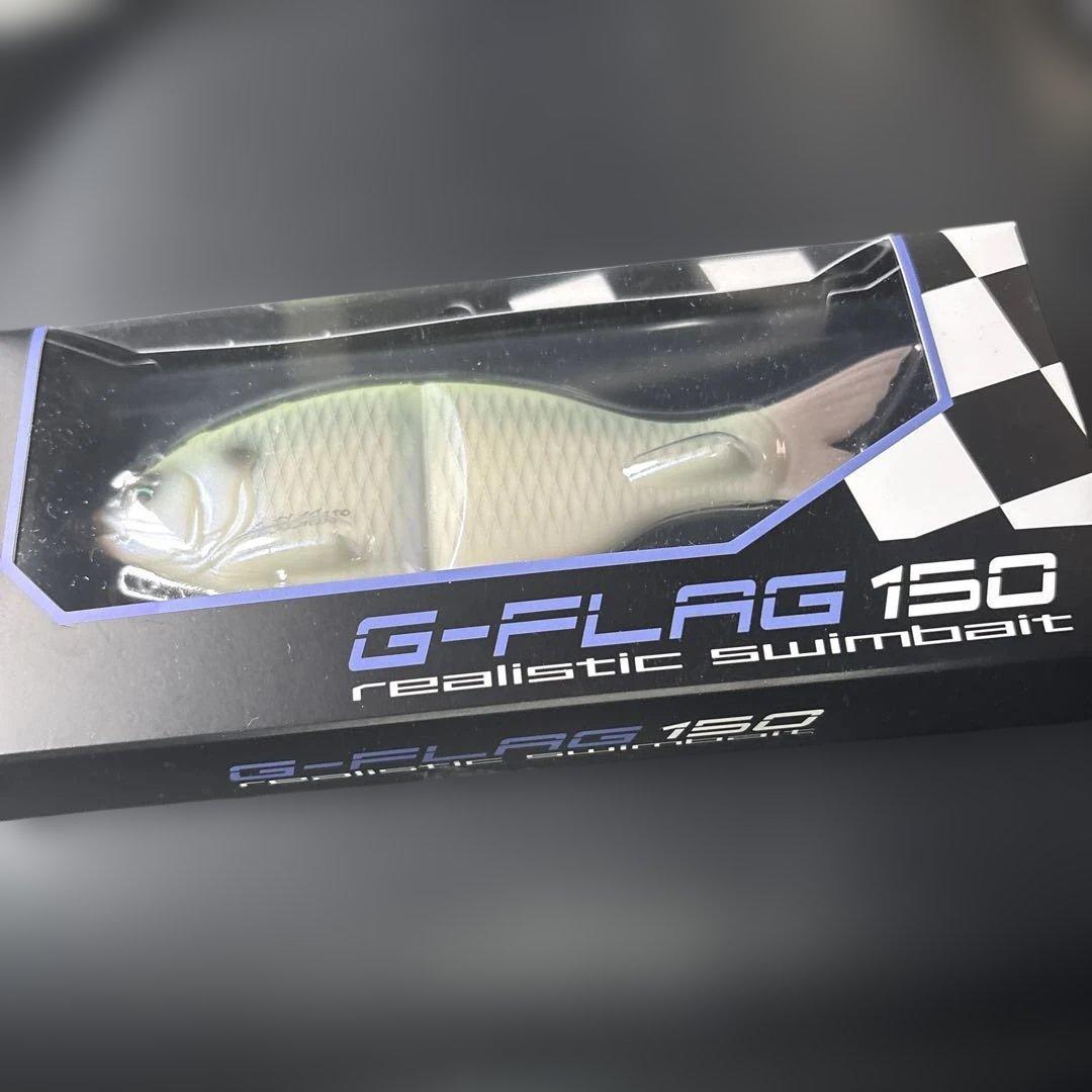 G-Flag 150 by Glow Design Works