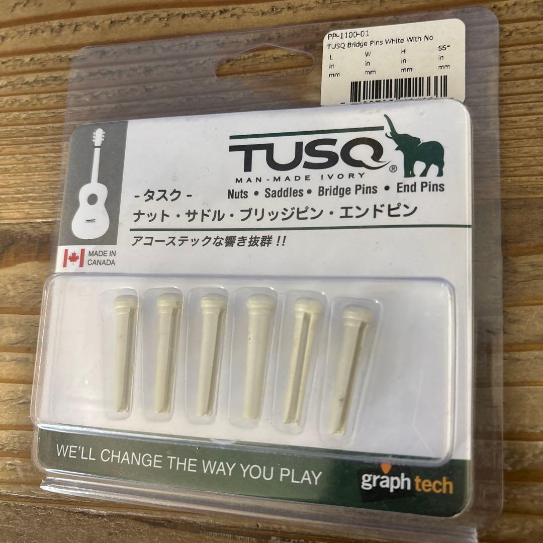 TUSQ Bridge Pins, Set of 6, Synthetic Ivory, PP-1100-01