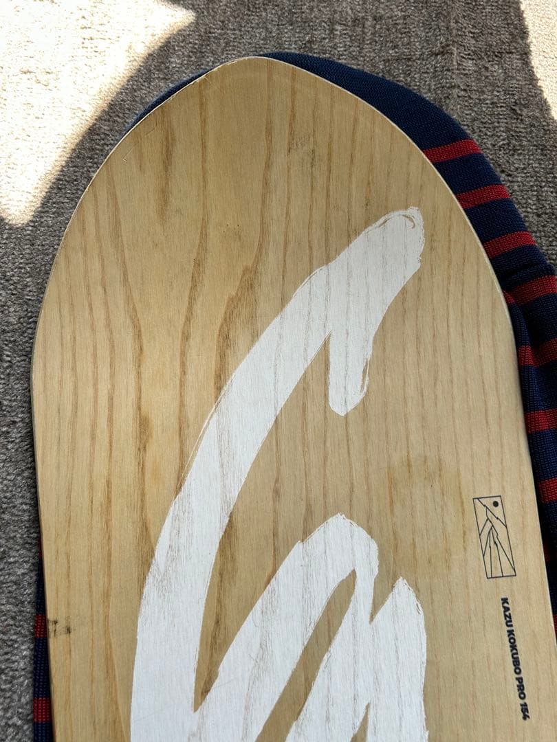 CAPITA KAZU KOKUBO PRO 154