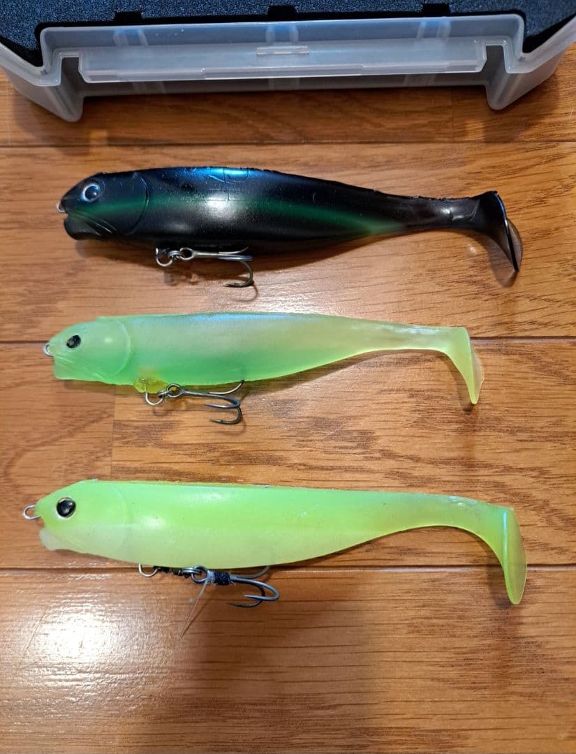 Final Weapon Evil Shad Set
