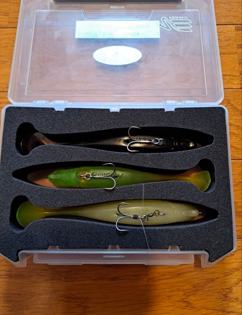 Final Weapon Evil Shad Set