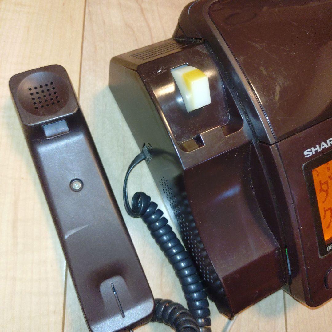 SHARP UX-310CL-T Fax Phone