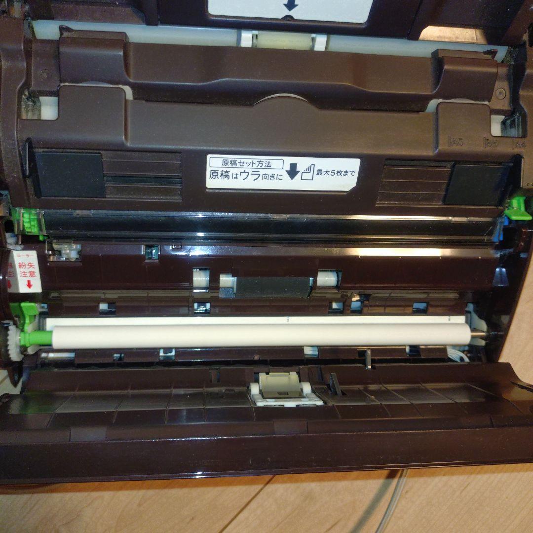 SHARP UX-310CL-T Fax Phone